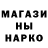 Бутират GHB Bohdan Diachyk