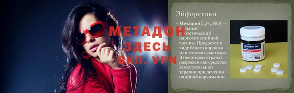 винт Алзамай