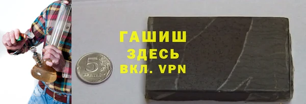 apvp Алексеевка