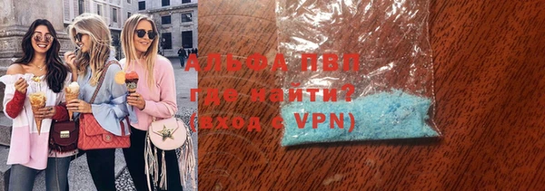 винт Алзамай