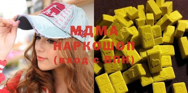винт Алзамай