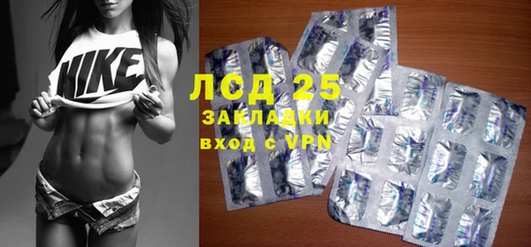меф Абинск