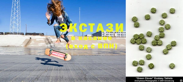 2c-b Приозерск
