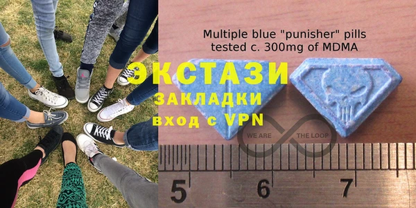 прущая мука Абаза