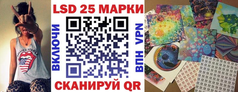 Марки NBOMe 1,5мг  купить закладку  Плавск 