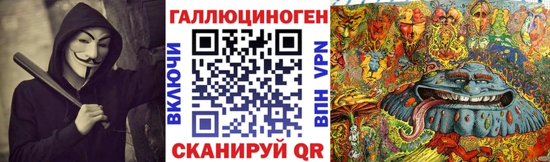 Псилоцибиновые грибы Cubensis  цены   Плавск 
